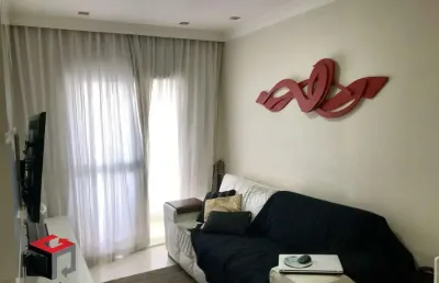 Apartamento 83 m² localizado no bairro santa maria são caetano do sul - sp