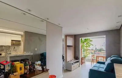Apartamento à venda 2 quartos 1 suíte 1 vaga jardim da glória - são paulo - sp