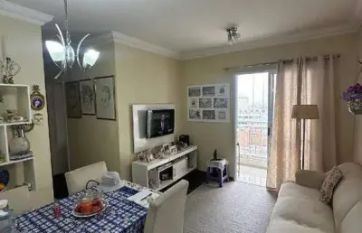 Apartamento à venda 2 quartos 1 vaga rudge ramos - são bernardo do campo - sp