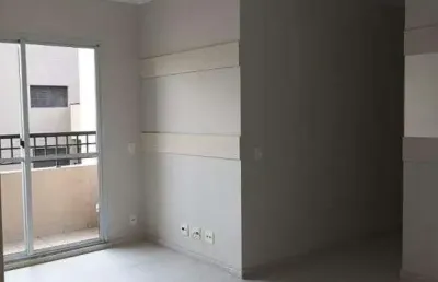 Apartamento para aluguel 2 quartos 1 vaga nova petrópolis - são bernardo do campo - sp