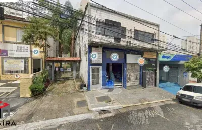 Casa com 2 quartos à venda na Rua Vieira de Morais, 1450, Campo Belo, São Paulo