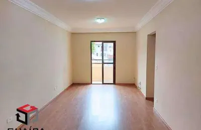 Apartamento à venda 3 quartos 1 suíte 1 vaga nova gerty - são caetano do sul - sp