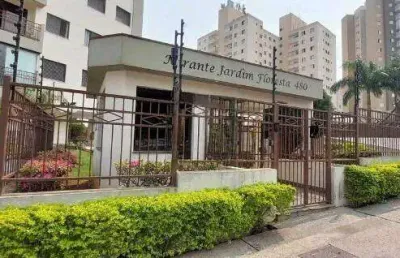 Apartamento à venda 2 quartos 1 suíte 1 vaga floresta - santo andré - sp