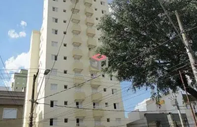 Apartamento à venda 2 quartos 1 suíte 1 vaga valparaíso - santo andré - sp