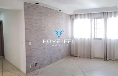Apartamento à venda em campinas, jardim proença, com 2 quartos, com 72 m², edificio belmonte