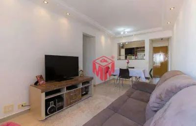 Apartamento com 3 dormitórios à venda, 70 m² por r$ 460.000,00 - sacomã - são paulo/sp