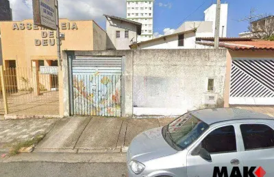 Casa com 2 dormitórios à venda por r$ 400.000 - vila bela vista - suzano/sp