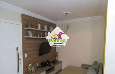 Apartamento com 2 quartos à venda na Vila Galvão, Guarulhos 