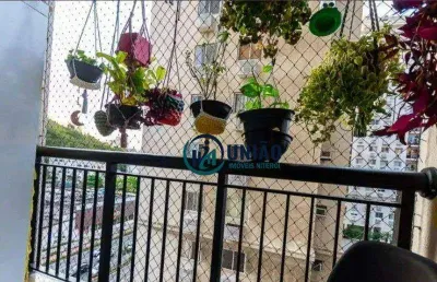 Ótimo apartamento com 2 dormitórios, uma vaga de garagem, lazer completo!