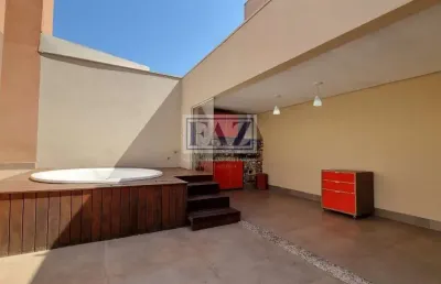 Apartamento cobertura duplex a venda em ribeirão preto são paulo zona sul jd. botânico edifícioecolife