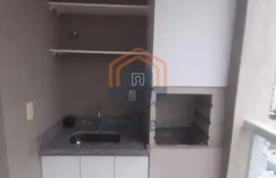 Apartamento com 1 quarto à venda na Rua Augusto da Silva Palhares, 30, Jardim São Bento, Jundiaí