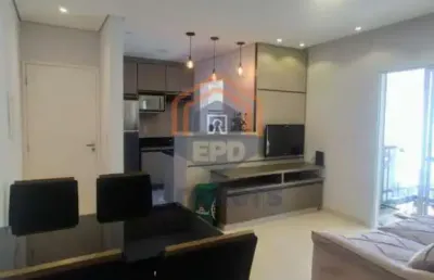 Apartamento com 2 quartos à venda na Avenida Juvenal Arantes, 1500, Medeiros, Jundiaí