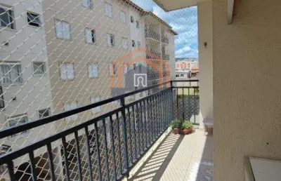 Apartamento com 2 quartos à venda na Varandas Do Japi, 1451, Medeiros, Jundiaí