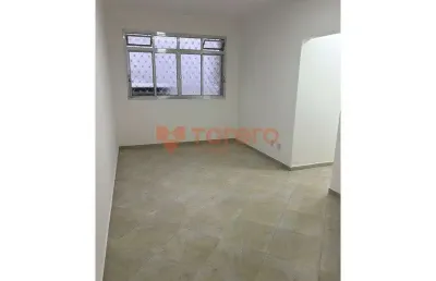 Apartamento com 2 quartos à venda na Rua Xavier Pinheiro, 151, Vila Mathias, Santos