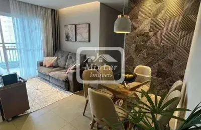Apartamento a venda com 2 quartos, 53 m², city bussocaba - osasco sp