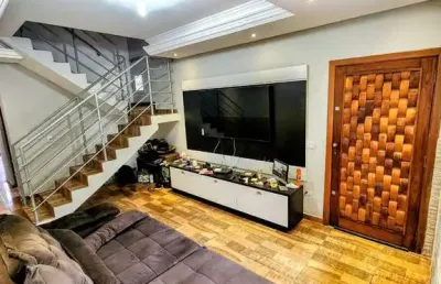 Casa à venda no jardim quaresmeira 3 em suzano/sp: 2 quartos, 2 suítes, piscina e churrasqueira!