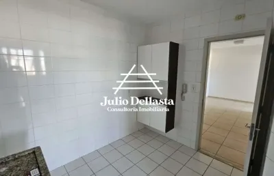 Apartamento com 2 quartos para alugar na Vila Cidade Universitária, Bauru 