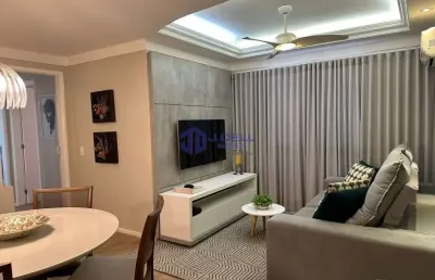 Apartamento com 2 quartos para alugar na Vila Aviação, Bauru 