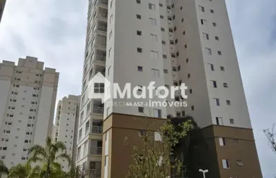 Locação no ipoema, 3 dormitórios 1 suíte, varanda, 2 vagas