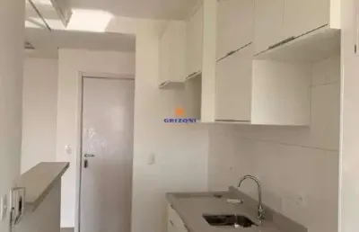 Apartamento edifício nova nação america | 3 quartos | 2 suítes | 1 sala | 3 vagas