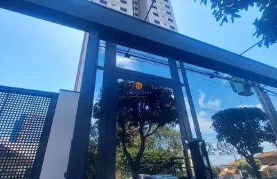 Apartamento edifício trebbiano | 3 quartos | 2 suítes | 1 sala | 2 vagas
