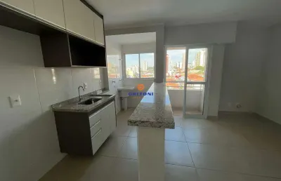 Apartamento com 1 quarto para alugar 39m² residencial donnatella