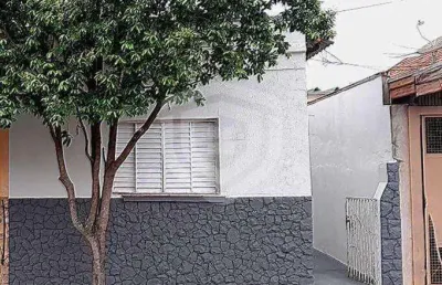 Casa com 1 quarto à venda na Vila Cardia, Bauru 