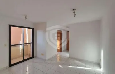 Apartamento para alugar com 2 quartos 58m² - edifício horizonte