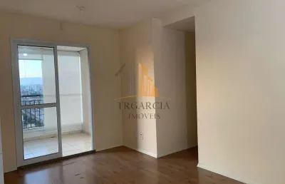 Imperdível! apartamento de 2 dormitórios com suíte e 58m² no tatuapé por r$ 600.000