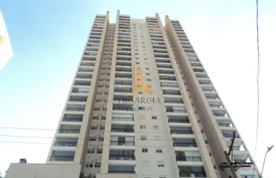 Apartamento 2 dorms em jardim vila formosa, sp - r$ 789.900