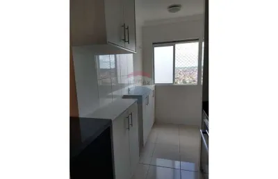 Apartamento com 2 quartos à venda na Vila Falchi, Mauá 