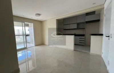 Apartamento para locação no condomínio forma 287 no belenzinho