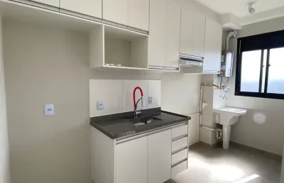 Apartamento com 2 quartos para alugar na Rua Pastor Antonio Tiburtino da Silva, 490, Jardim Ibirapuera, Campinas