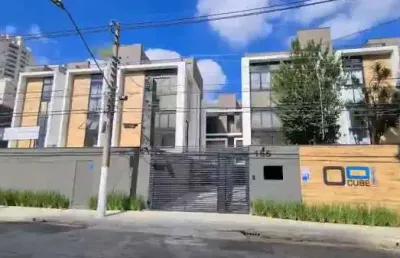 Casa em condomínio fechado com 2 quartos à venda na Rua Rita Joana de Sousa, 165, Brooklin, São Paulo