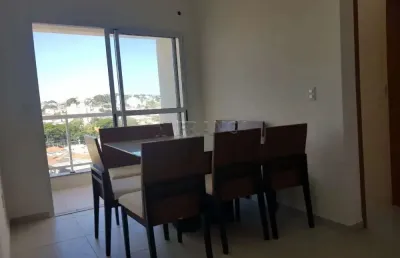 Apartamento com 2 quartos para alugar no Centro, Jacareí 