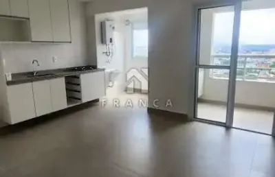 Apartamento com 2 quartos para alugar no Loteamento Villa Branca, Jacareí 