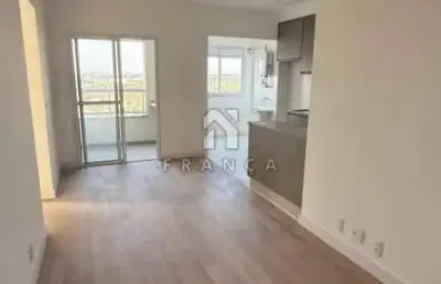 Apartamento com 2 quartos para alugar no Loteamento Villa Branca, Jacareí 