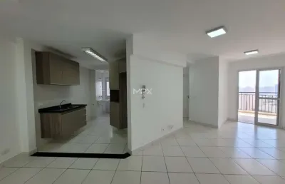 Apartamento com 2 quartos à venda no paulicéia, piracicaba  por r$ 440.000