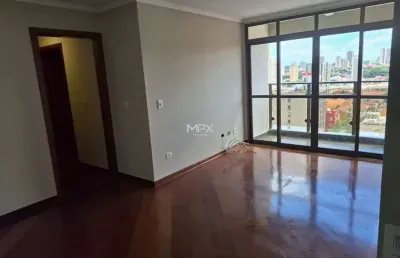 Apartamento com 2 quartos à venda na cidade alta, piracicaba  por r$ 300.000