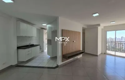 Apartamento com 2 quartos para alugar no paulicéia, piracicaba  por r$ 2.500