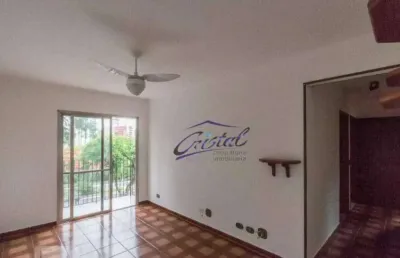 Apartamento com 3 quartos à venda, 78 m²  - jardim bonfiglioli - são paulo/sp