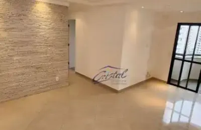 Apartamento com 3 quartos à venda na Rua Marcus Pereira, 150, Vila Suzana, São Paulo