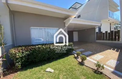 Casa em condomínio para venda em mogi guaçu, condomínio santa mônica l, 3 dormitórios, 1 suíte, 3 banheiros, 3 vagas