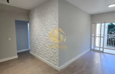 Apartamento para venda ou locação na cidade de jundiai