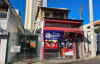 Terreno à venda na Alameda Tutóia, 101, Gopoúva, Guarulhos