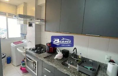 Apartamento due bosque maia - jardim flor da montanha