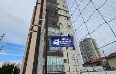 Apartamento à venda, 44 m² por r$ 320.000,00 - vila galvão - guarulhos/sp