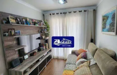 Apartamento à venda, 62 m² por r$ 470.000,00 - vila rosália - guarulhos/sp