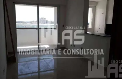 Apartamento com 2 quartos à venda no Marília, Marília 