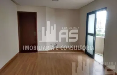 Apartamento com 2 quartos à venda no Santa Tereza, Marília 